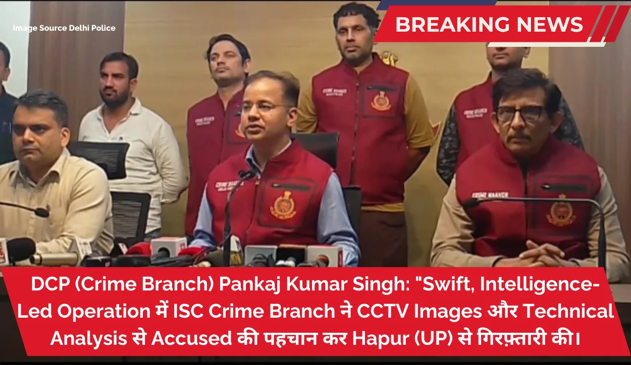 Press Confrance DCP (Crime Branch) Pankaj Kumar Singh Press Confrance DCP (Crime Branch) Pankaj Kumar Singh