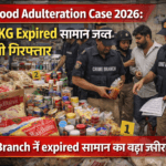 Delhi Food Adulteration Case 2026 expired food seizure