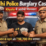 Delhi Police Burglary Case accused arrested with gold jewellery